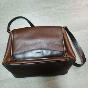 Relic By Fossil Brown And Black Purse Bag Shoulder Neutral